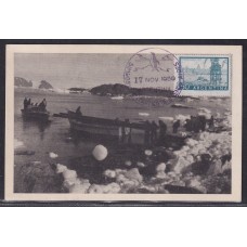 ANTARTIDA ARGENTINA 1959 TARJETA DESEMBARCANDO MATERIALES